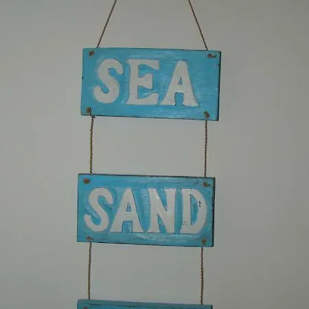 The House * El Médano